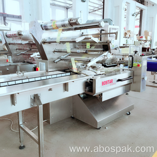 Automatic horizontal packaging machine flow wrap machine